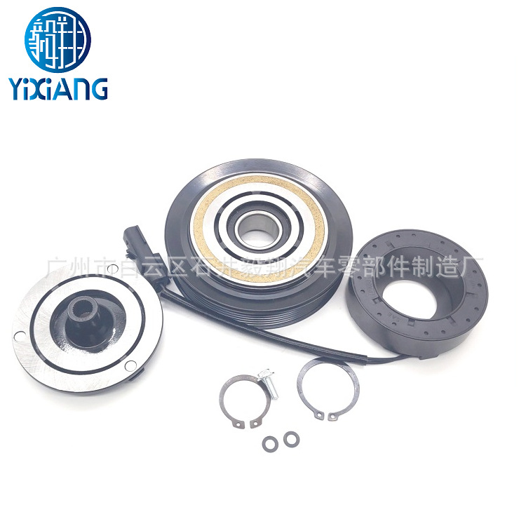 Automotive air conditioning compressor electromagnetic clutch suitable for Toyota Tacoma pickup truck 2005 Corolla compressor
