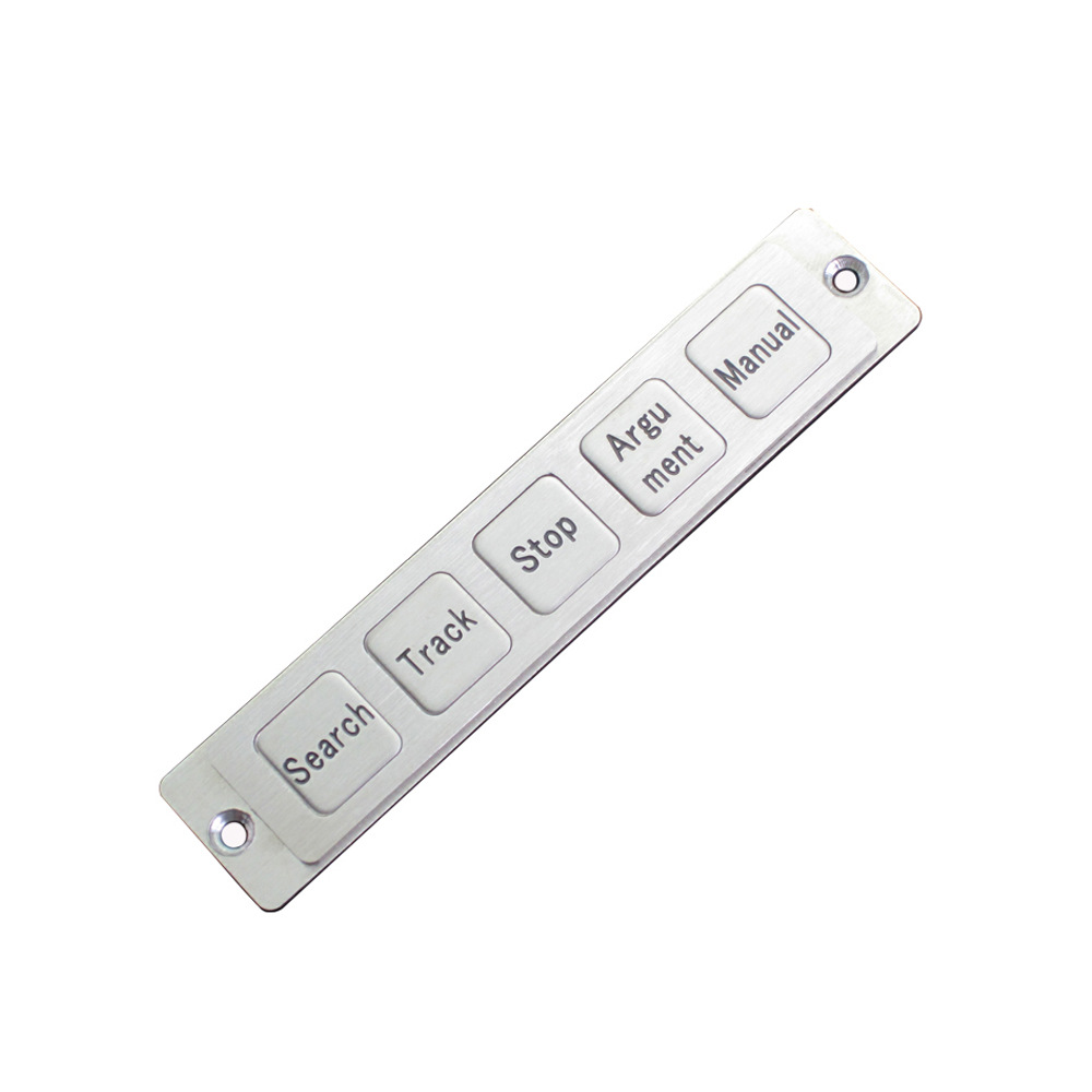 Dawo D-8518 Metal Stainless Steel 5-Key Functional Keyboard Self-Service Equipment Shortcut Function Side Key