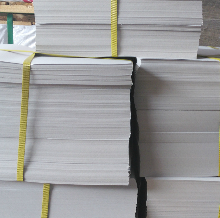 200g double-sided coated paper A4 laser printing coated paper 210x297mm
