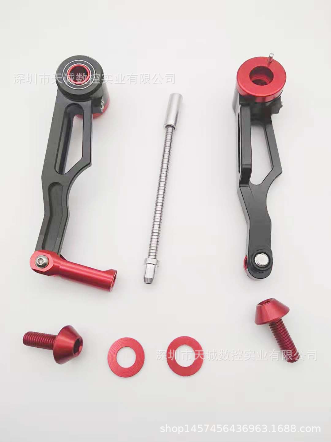 Litepro Foldableing Bicycle Mountain Bike Long Arm V Brake Short Arm Logo Customization