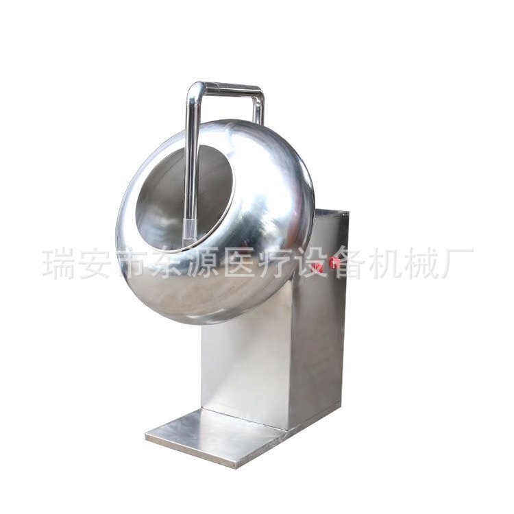 800 Type Stainless Steel Sugar Coating Machine Water Chestnut Type Sugar Coating Machine Multifunctional Food Tablet Pill Water Chestnut Type Sugar Coating Machine