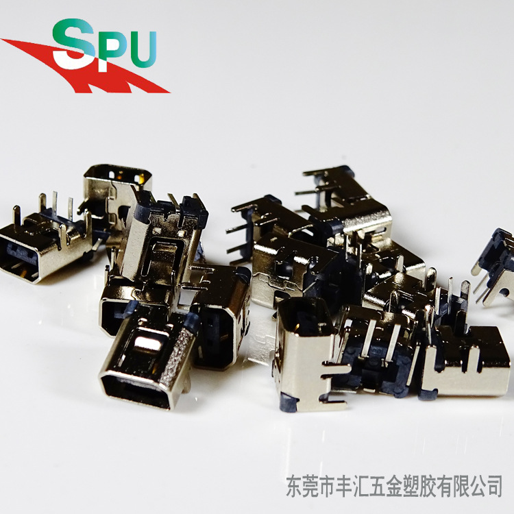 NDSI-2PIN Female Socket (nintendo NDSI Game Console Series Connector)