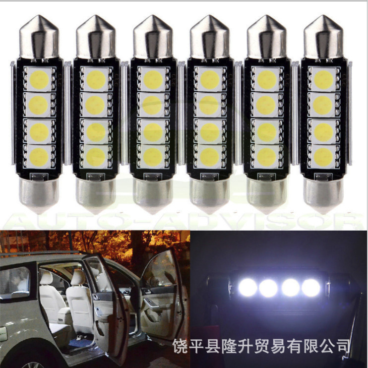 Double tip 5050 4SMD aluminum decoding roof light reading light