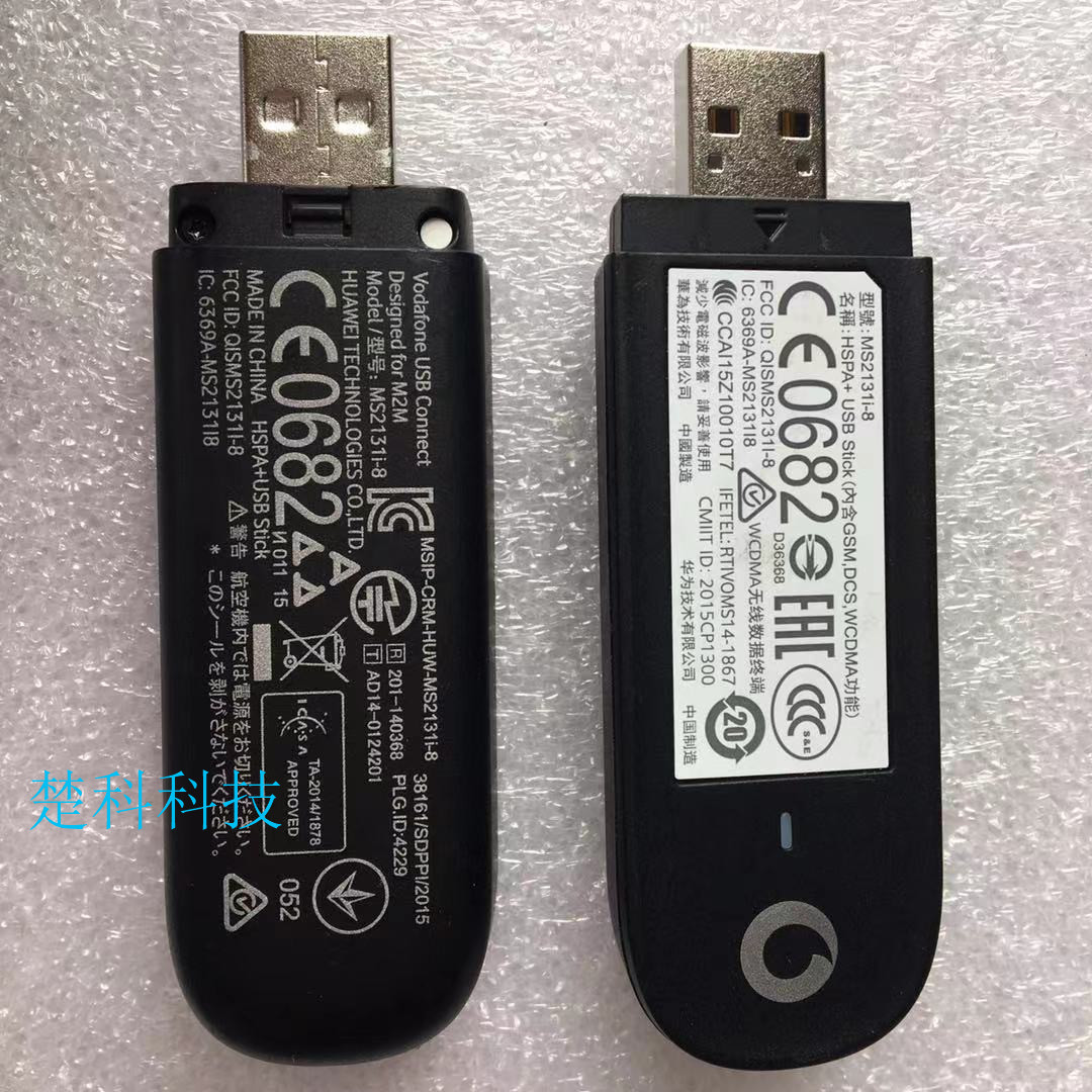For Huawei MS2131 MS2131i-8 3G Network Card Supports Linux satellite box