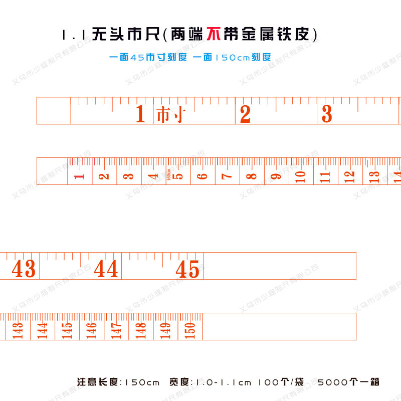 Factory-made seller gifts soft ruler tape ruler tailor ruler measuring garment plastic ruler tail can be printed logo