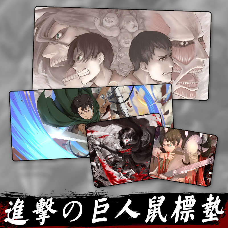 Атака гигантской цветной печати, настраиваемый коврик для мыши, нескользящий письменный коврик, большой кожаный коврик для компьютера