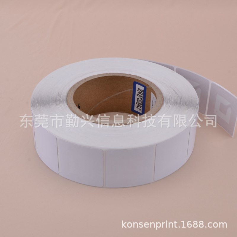 Checkpoint Security Sticker 410 Plain 40*40mm Rf 8.2Mhz Radio Frequency System