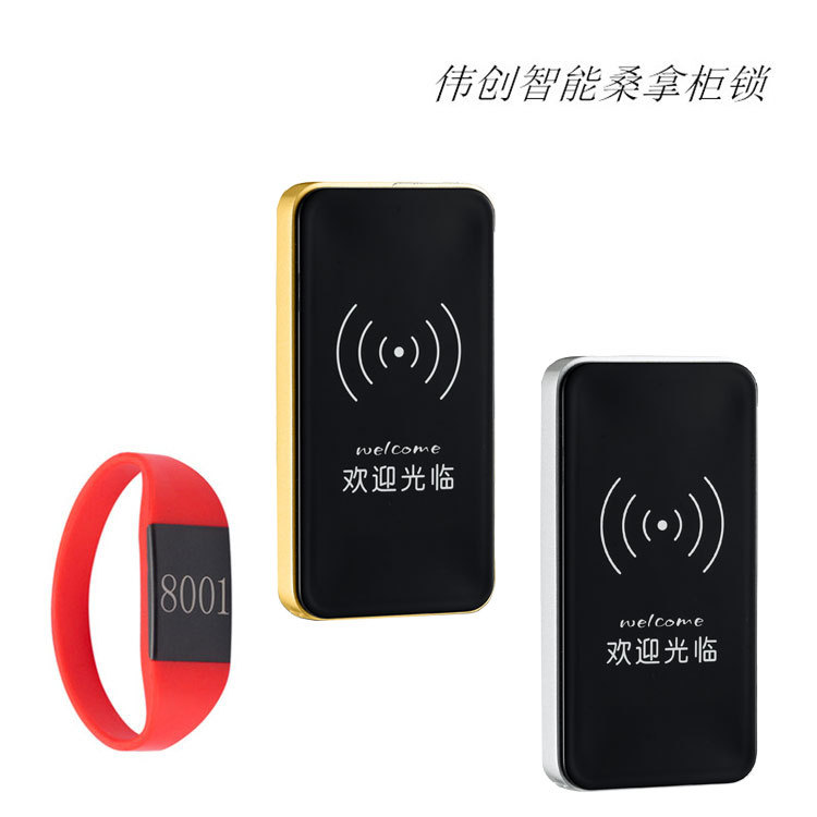 Sauna locker induction lock card sauna cabinet lock hot spring club intelligent induction cabinet lock