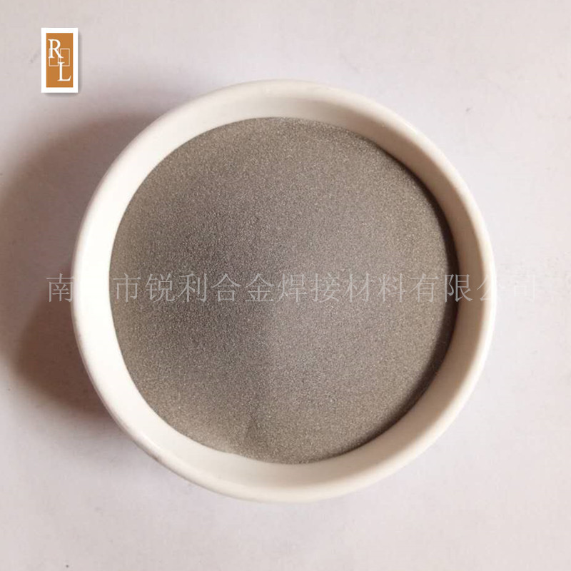 Порошок никель-хрома хромовый карбид NiCr-Cr3C2 никель-хром-хромовый карбид композитный порошок 30NiCr70Cr3C2 атомизированный шариковый тип