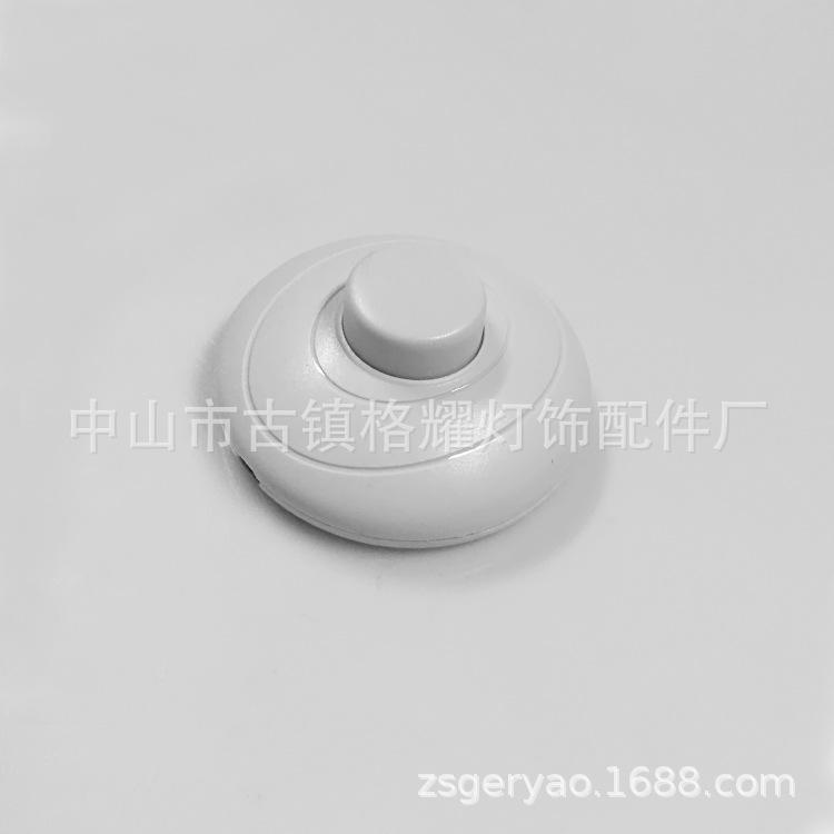 Педальный выключатель из экологически чистого огнеупорного материала 8S 317 белый для онлайн-переключения, настольная лампа для отеля