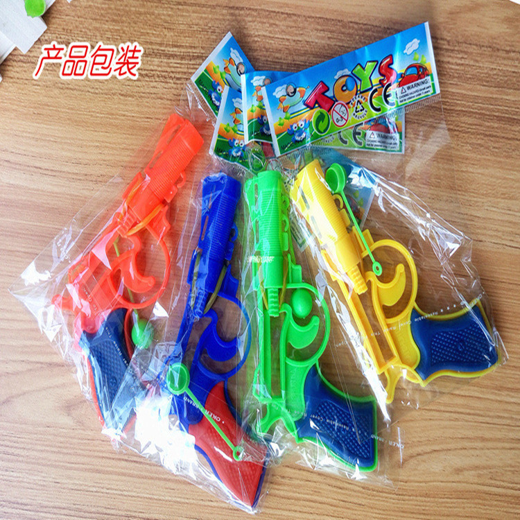 80 nostalgic toy small pistol pop gun big east gun classic nostalgic toy gun rubber band pull gun hot sale