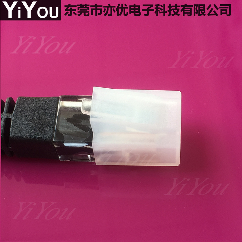 Network cable plug protective sleeve RJ45 male head Crystal Head dust cover protective sleeve dust cap plastic rubber sleeve foot sleeve