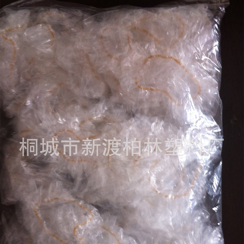 Factory handmade hot-fitting disposable earmuffs PE earmuffs perming hair coloring ear care products