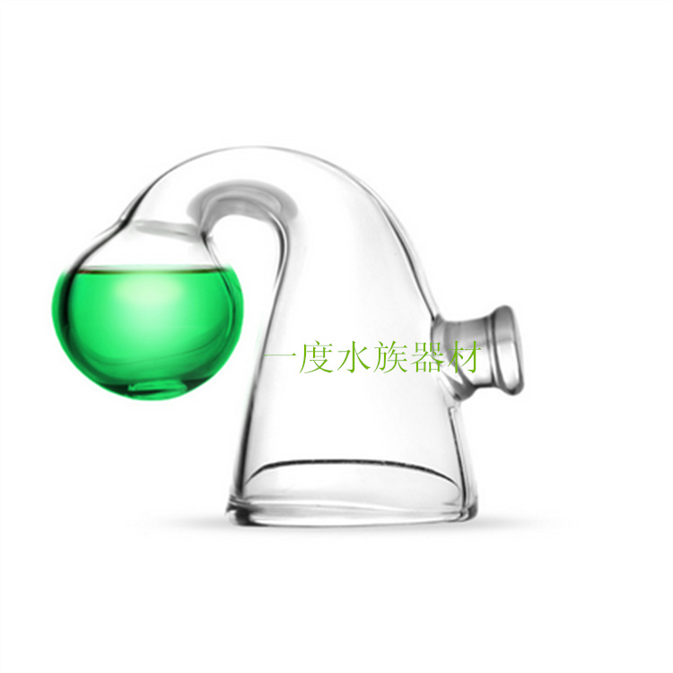 Aquarium Equipment Detection Liquid Aquatic Plant Co2 Detection Liquid Aquatic Plant Breeding Carbon Dioxide Detection Liquid Glass Detector