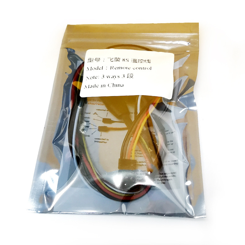 Eagle Eye камера для аэрофотосъемки FIREFLY6S-8SE авиационный кабель питания