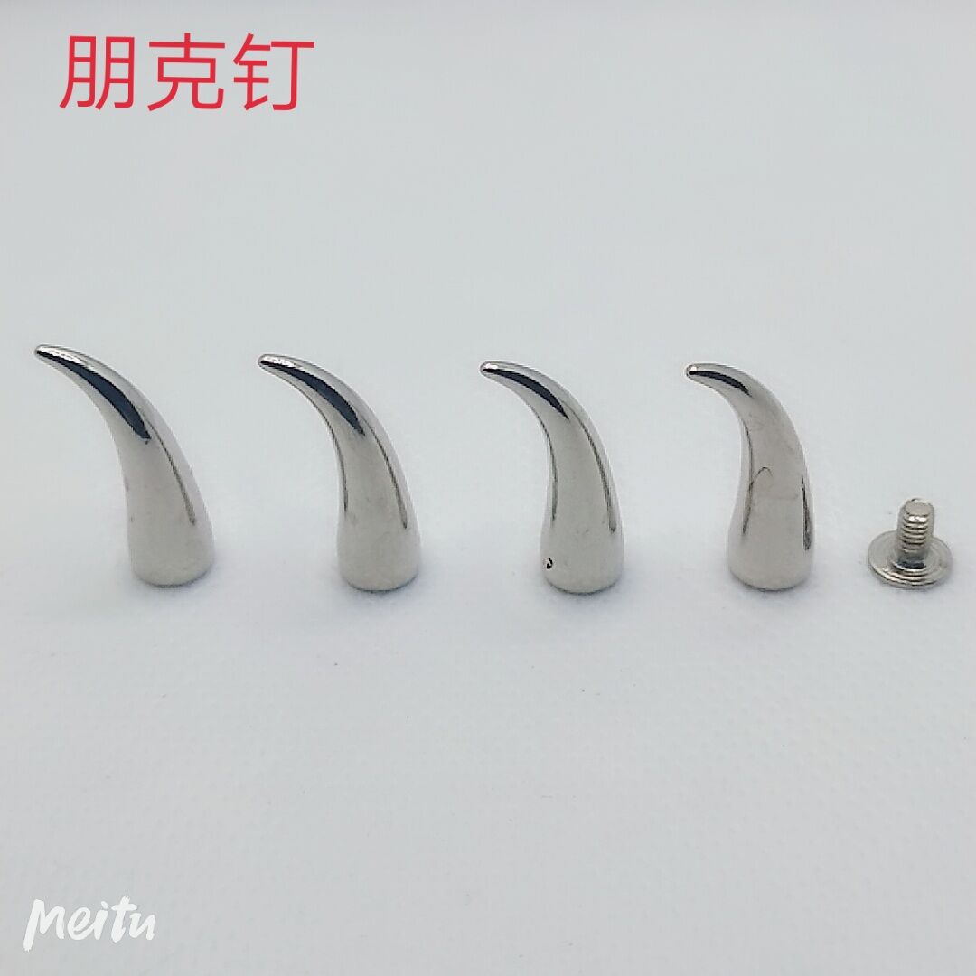 Direct Supply from Manufacturer: 7*21 Punk Rivets, European and American Rock Style Small Chili Pepper Spikes, Metal Horn Personality Metal Decorations