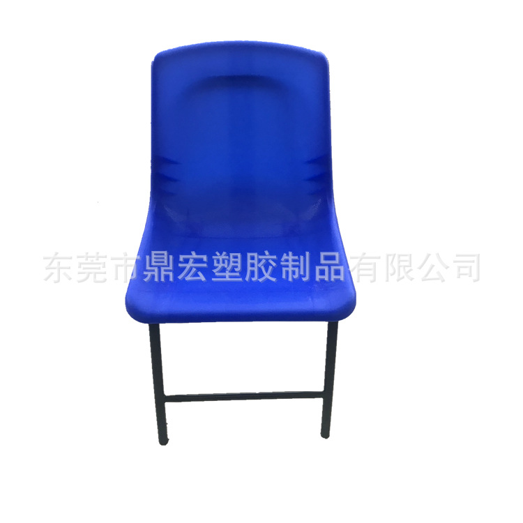 Anti-static Work Chair Plastic Adult Backrest Chair Reinforced Plastic Iron Foot Chair Stool Workshop Backrest Work Chair 45 High
