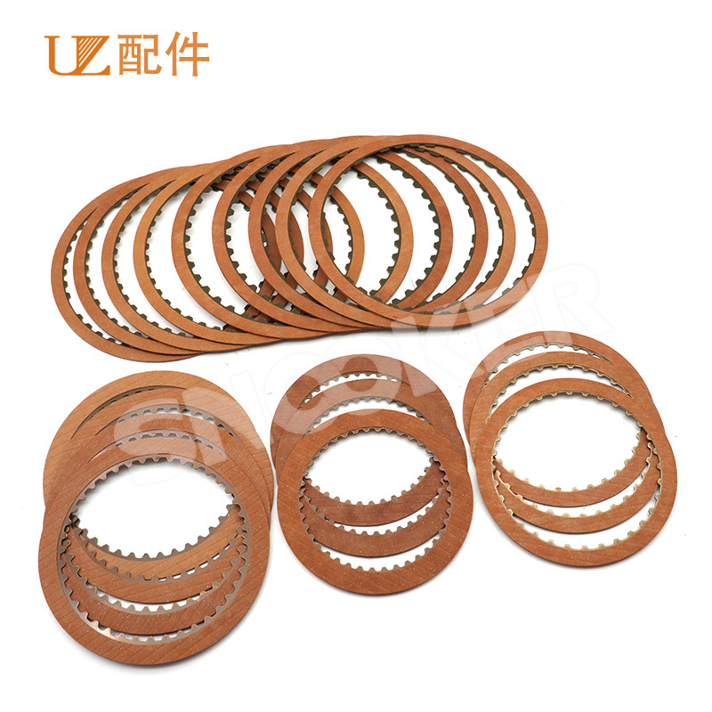 Suitable for Toyota Corolla Corolla Yaris gearbox friction plate package U340E/U341E clutch plate