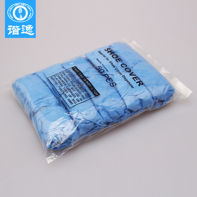 Машина для обувных чехлов Factory Xiyi T-тип G-тип K-тип одноразовые внутренние нетканые чехлы для обуви могут быть смешаны в партии