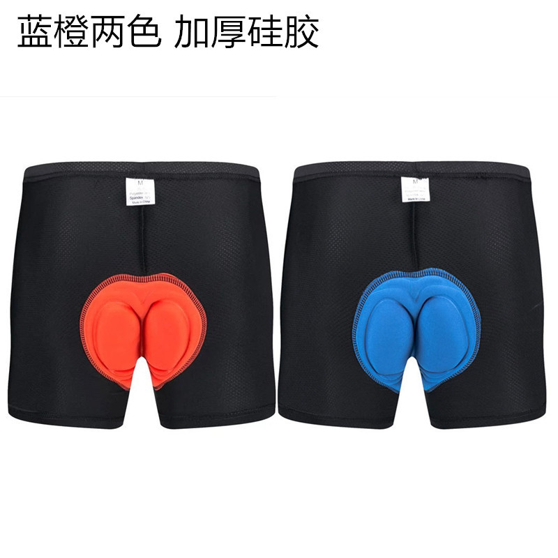 Велосипедное нижнее белье утолщенная силиконовая подушка шорты для мужчин с влагопоглощением
