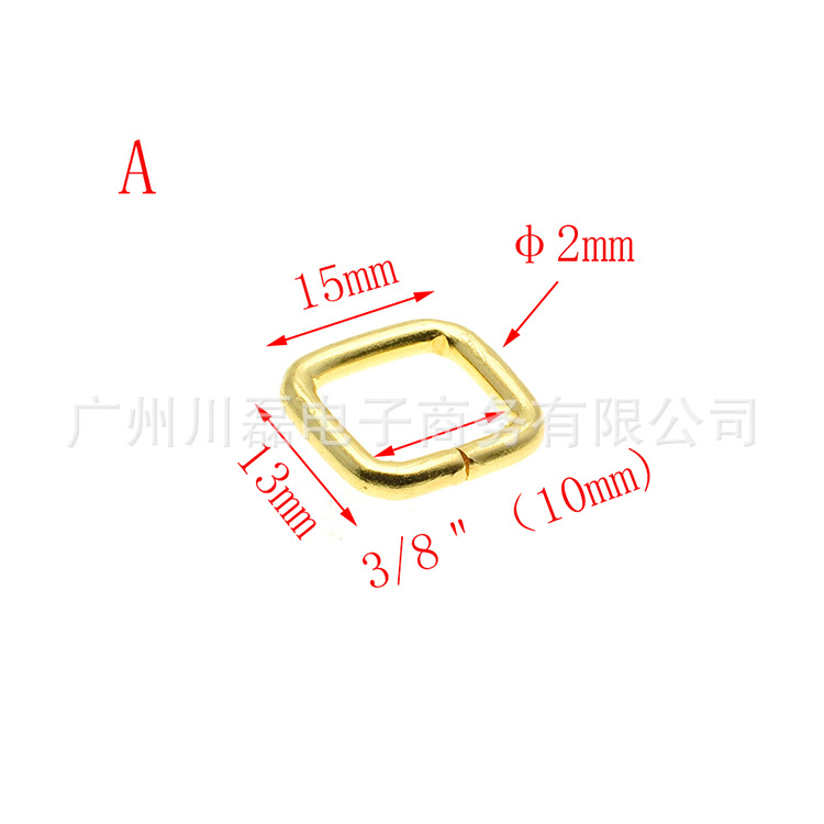 Gold 10mm-38mm Metal Square Buckle Adjustable Buckle Open Ring Luggage Hardware Iron Coil Knitted Buckle