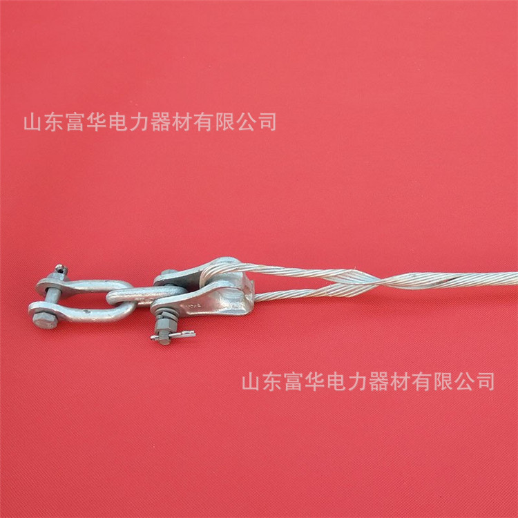 Предварительно скрученный провод натяжной зажим оптического кабеля заводская прямая поставка Сычуань Чэнду Фухуа