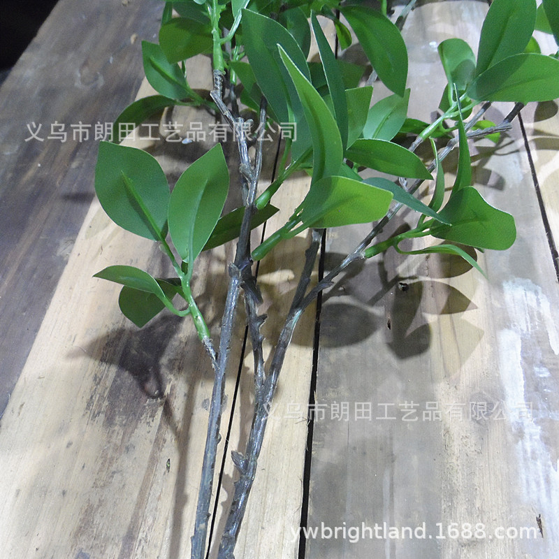 New imitation leaf fake plastic leaf single long pole feel holly leaf scenery decoration flower arrangement Banyan leaf