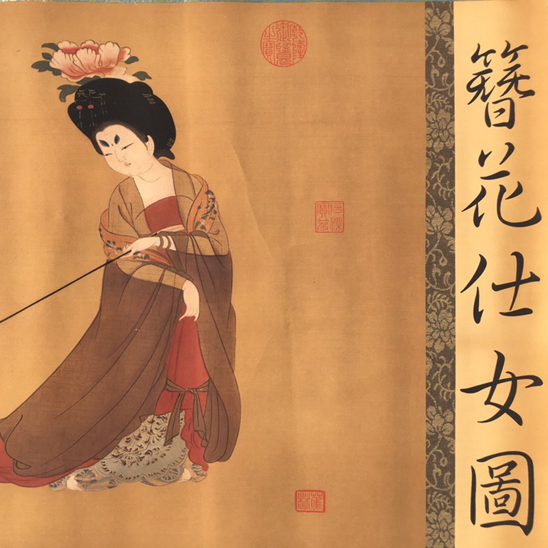 Antique Wholesale Banner Painting Hanging Painting Long Scroll Painting Hairpin Flower Lady Painting Office Hanging Painting Decorative Painting