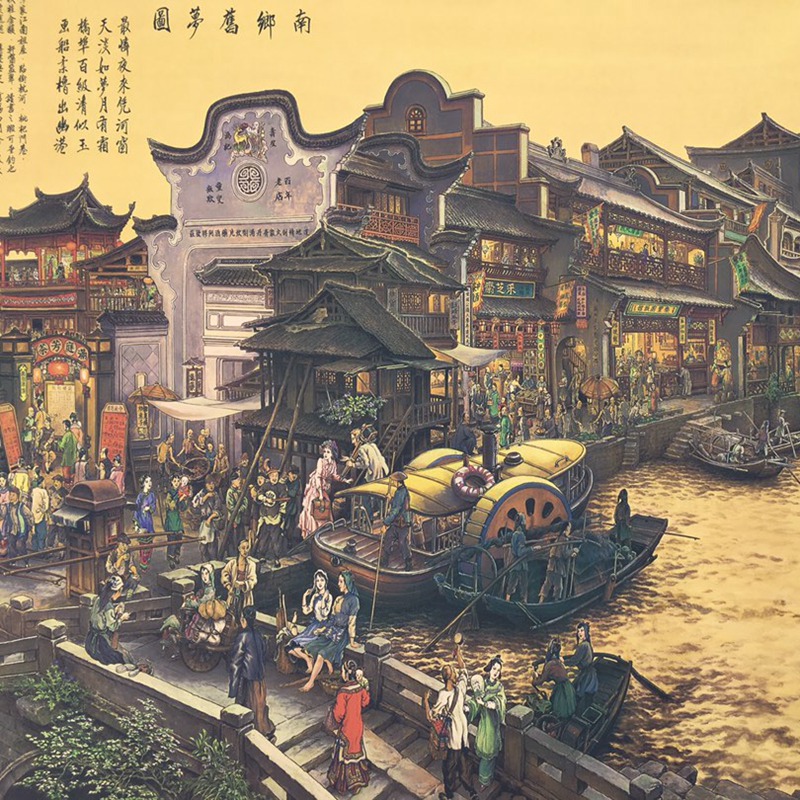 Antique Wholesale Banner Hanging Painting Long Scroll Painting Nangxiang Old Dream Office Hanging Painting Decoration Living Room Painting