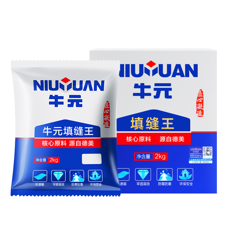 Niuyuan Caulking Agent Ceramic Tile Special Waterproof Wall Seam Floor Bathroom Mildew-proof Genuine Joint Caulking Agent Black and White