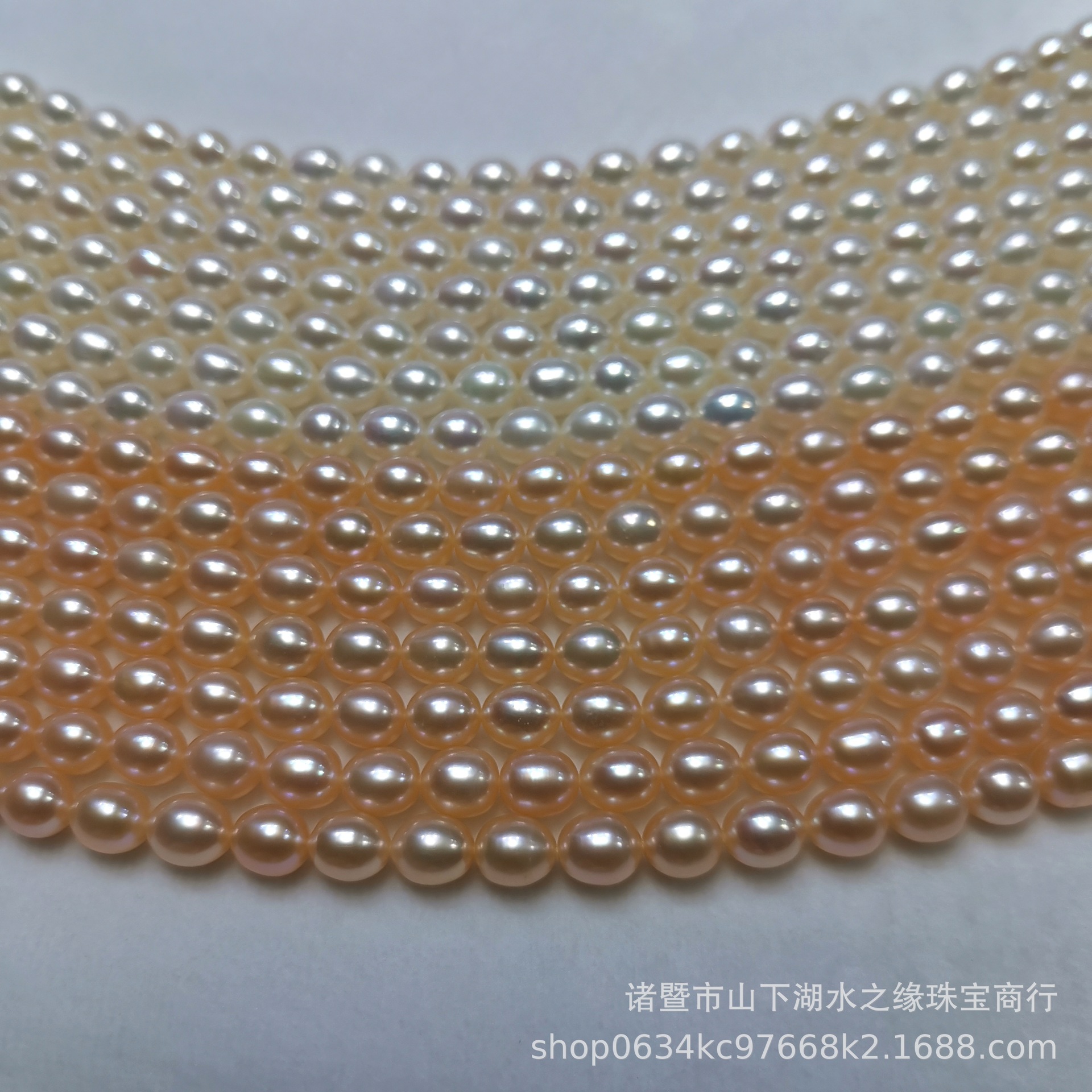 Water Origin Jewelry Natural Freshwater Pearl 6-7mm Short Rice Shape Strong Light DIY Supply Wholesale