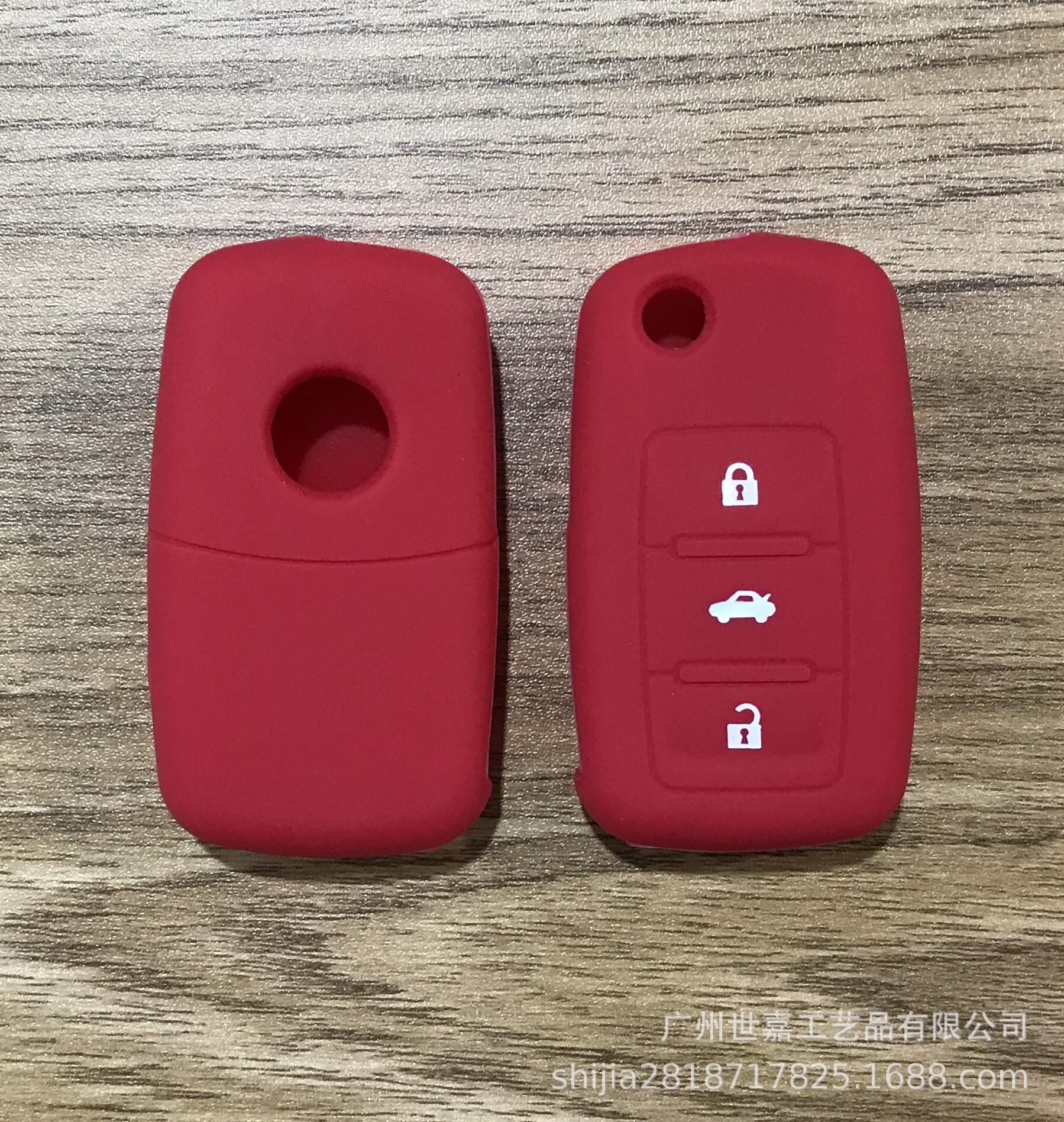Suitable for Volkswagen Golf car key case silicone key Case Factory wholesale Passat 3 key folding