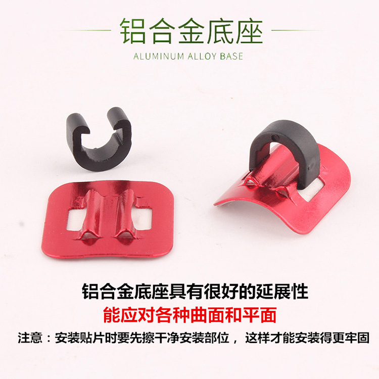 Bicycle C- type buckle threading device mountain bike pipe buckle aluminum alloy tubing fixed seat patch threading buckle