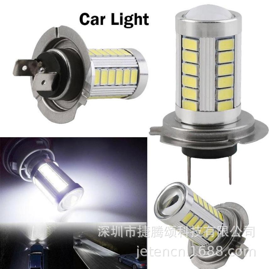 Противотуманная лампа H7 33SMD 5730 белый свет DC 12V LED