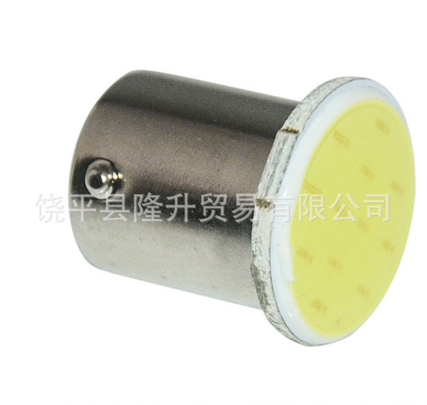 Car led 1156 S25 highlight COB 1156 1157 turn signal brake light 12SMD