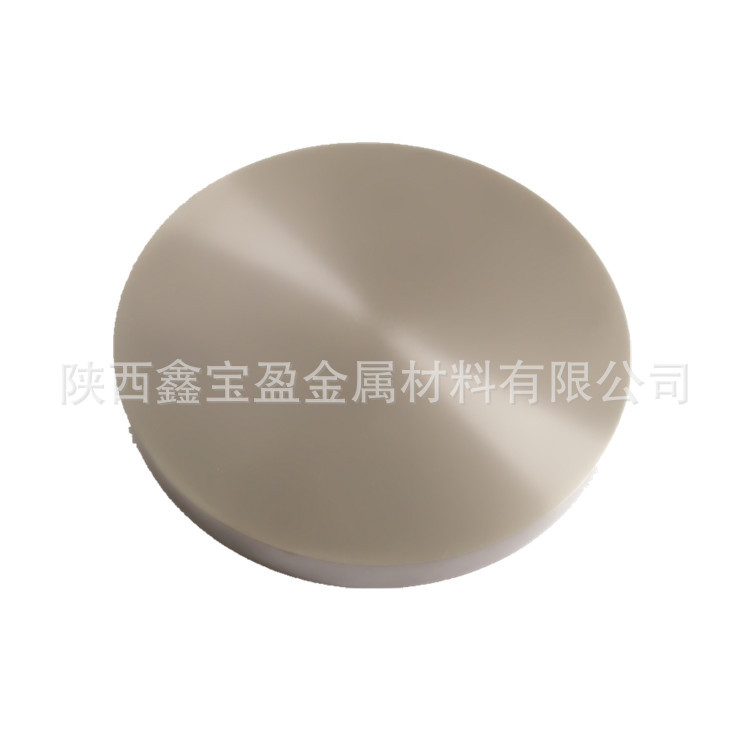 Baoji Manufacturers Spot High Quality 3N5 Niobium Target Niobium Round Target for Vacuum Coating