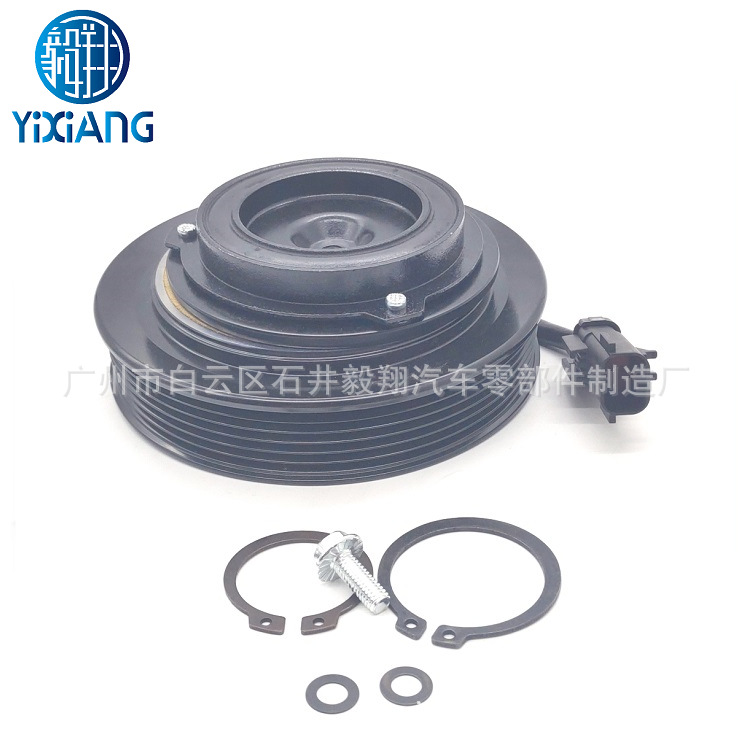 Automotive air conditioning compressor electromagnetic clutch suitable for Toyota Tacoma pickup truck 2005 Corolla compressor