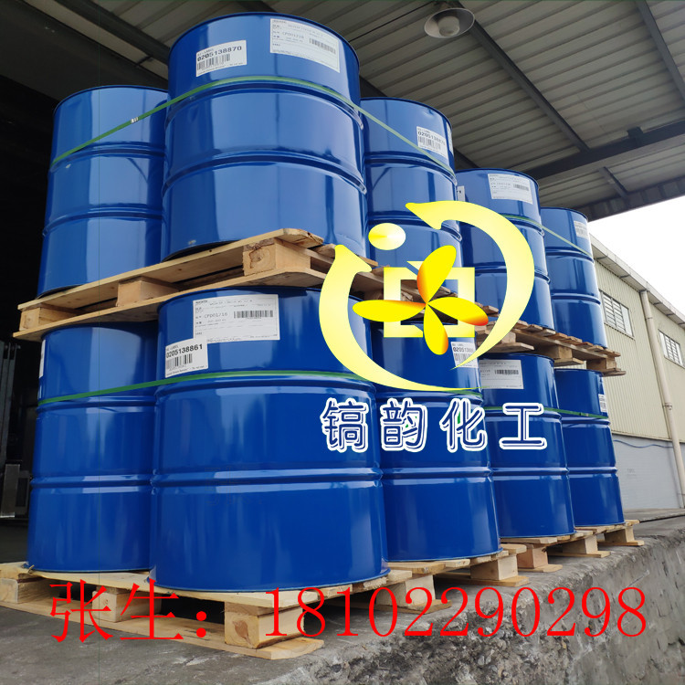 Basf Phenylpropyl Emulsion Joncryl61 Pigment Dispersed Ink Glazing Oil Water-Based Acrylic Resin J-61