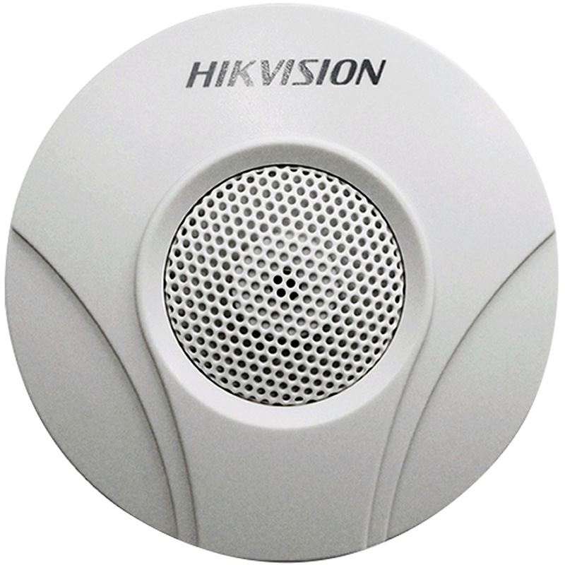 Hikvision pickup DS-2FP1020-B DS-2FP2020-A high sensitivity and high fidelity monitoring
