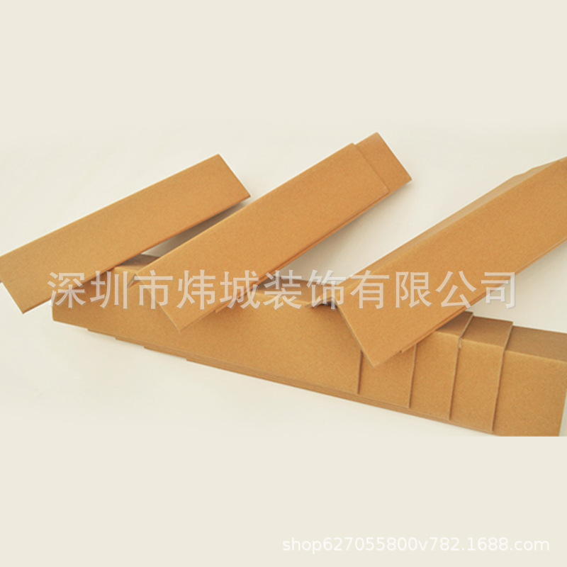 Shenzhen in stock first send 1 m paper corner protection ceiling tray carton packaging logistics packing strip 40*40*4
