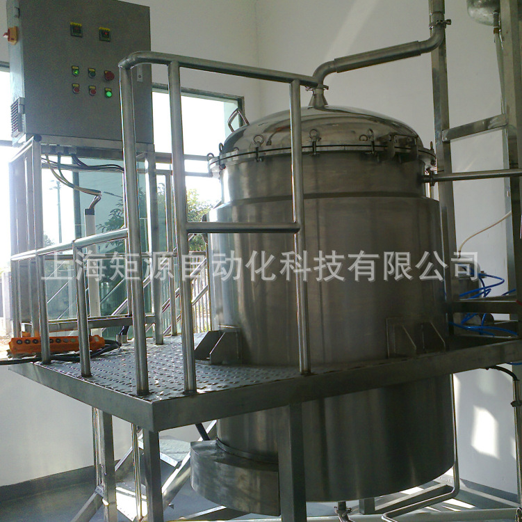 Moment Source Ultrasonic Soxhlet Extraction and Concentration Complete Equipment Dynamic Extraction and Concentration Unit