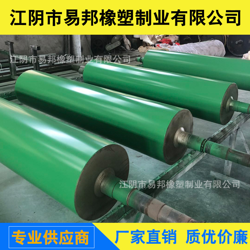 Прямые продажи с фабрики различных хромированных оцинкованных роликов, резинок, динамически сбалансированных роликов, оптовые скидки