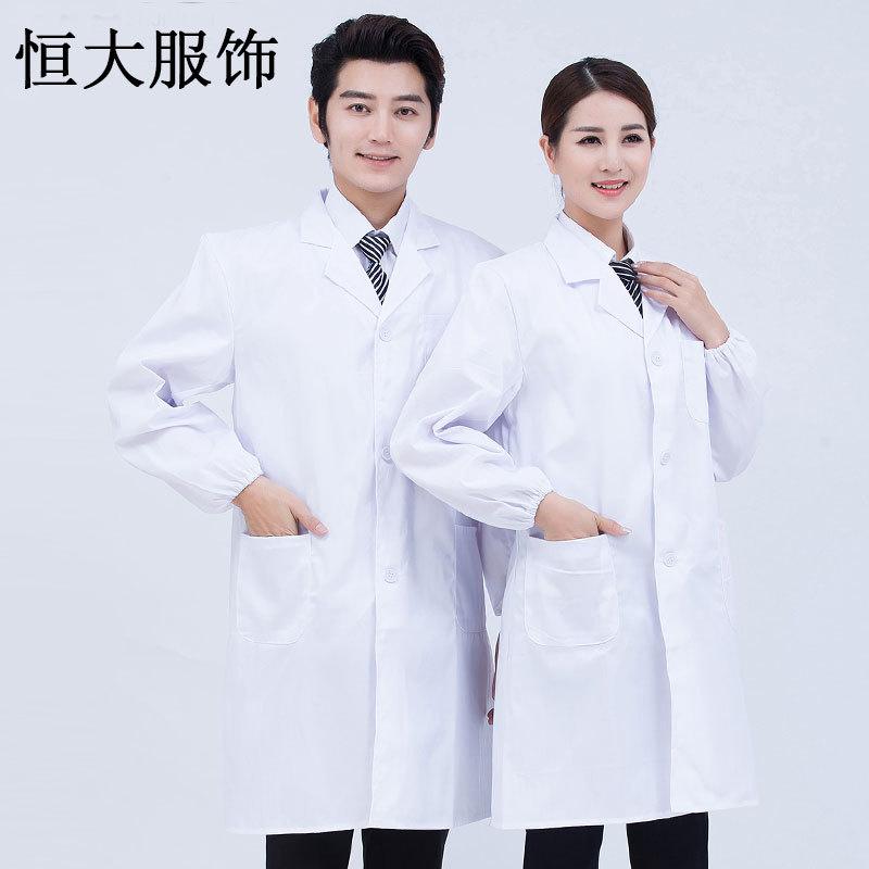 Chenjia white gown long sleeve thin summer female male student chemical experiment clothes nurse pharmacy work clothes doctor clothes