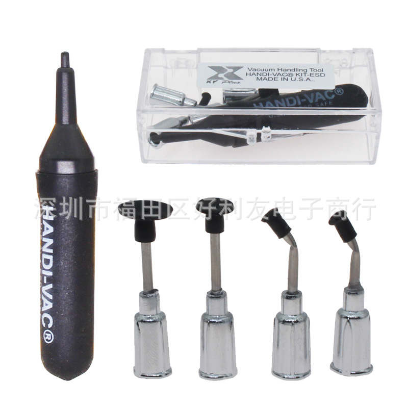 High quality USA Saipu vacuum suction pen HANDI-VAC vacuum suction pen suction cup small size strong suction