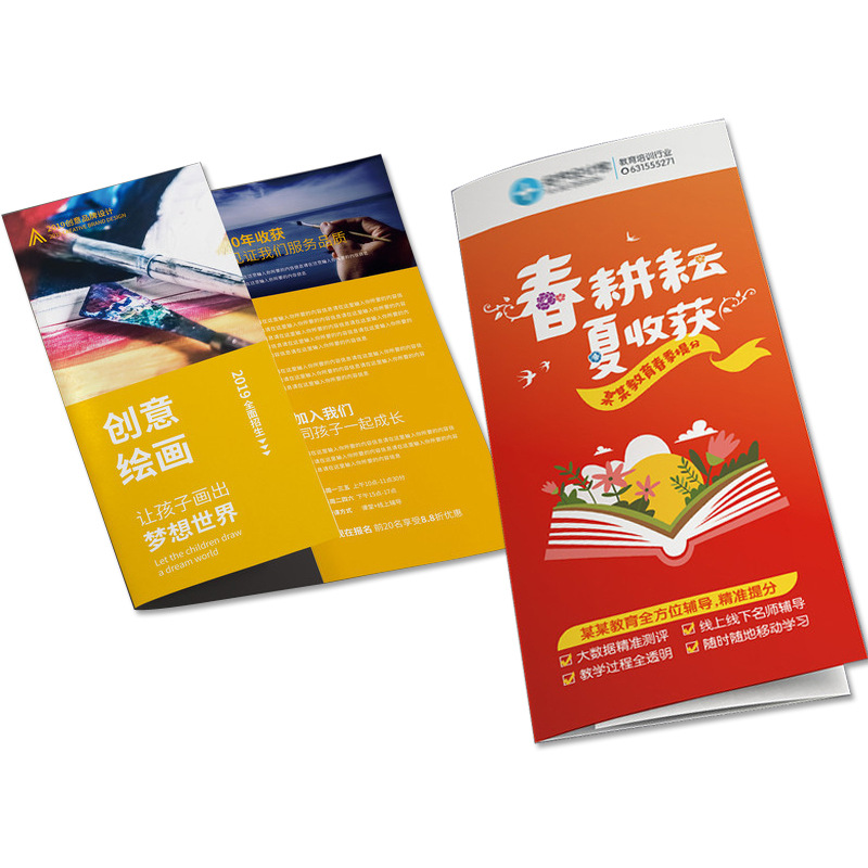 Picture Album color page DM single factory printing Heidelberg Equipment Quality Assurance