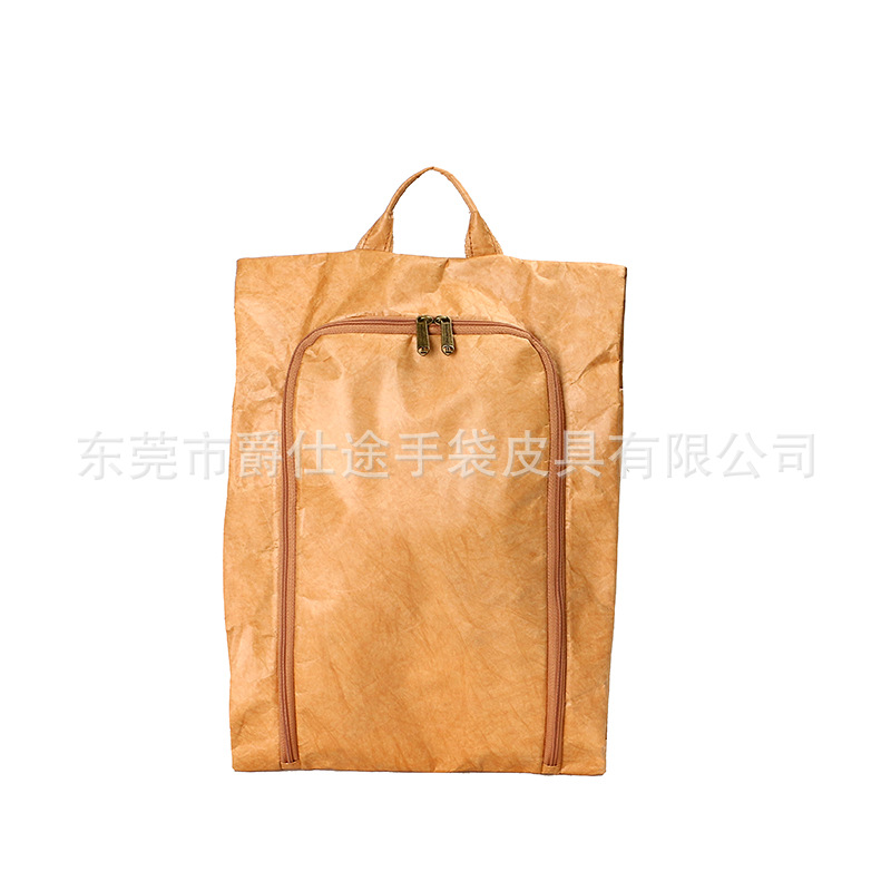 Корейская стильная сумка для хранения обуви из бумаги Dupont, водонепроницаемая, устойчивая к разрывам