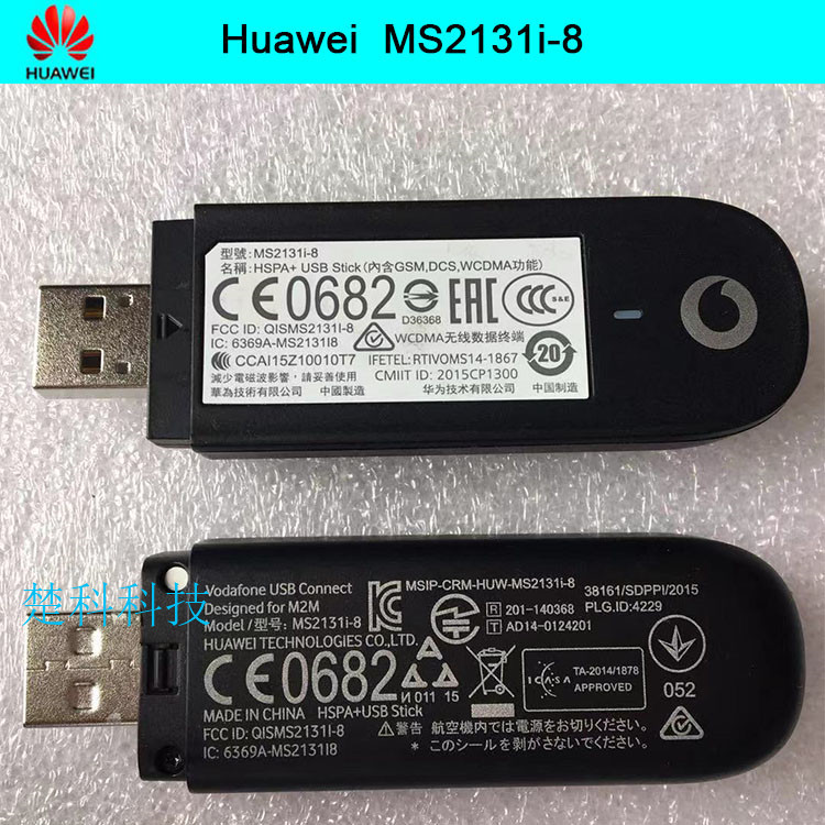 Для Huawei MS2131 MS2131i-8 3G сетевой карты поддержка Linux спутниковый приемник