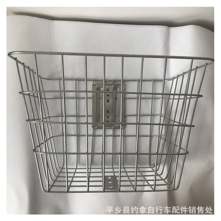 Electric car wire basket bicycle basket metal basket bicycle imitation stainless steel car basket accessories