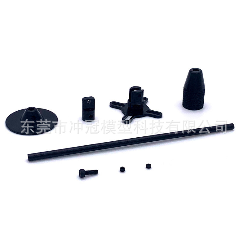 Aircraft model accessories aircraft model aluminum alloy folding GPS seat zero GPS bracket four-axis GPS antenna seat