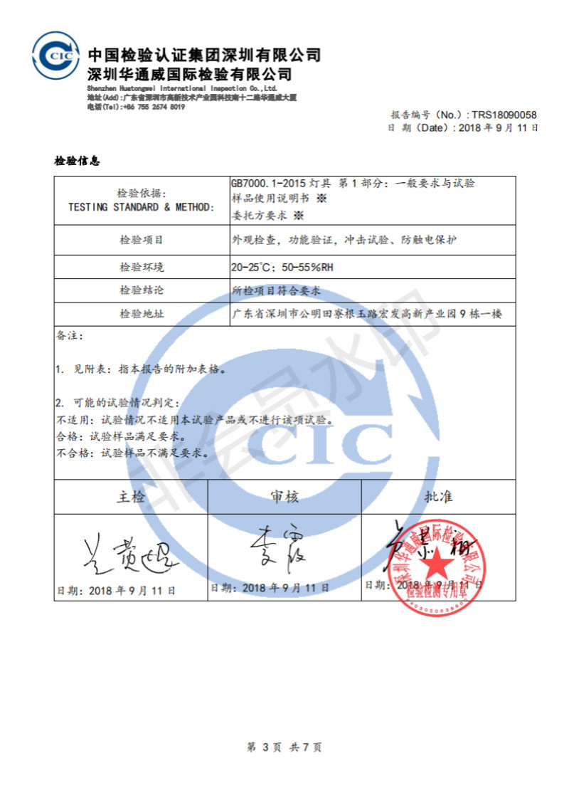 Factory Direct supply G 8 120V 20W Small size lamp beads halogen tungsten bulb spotlight bulb halogen lamp